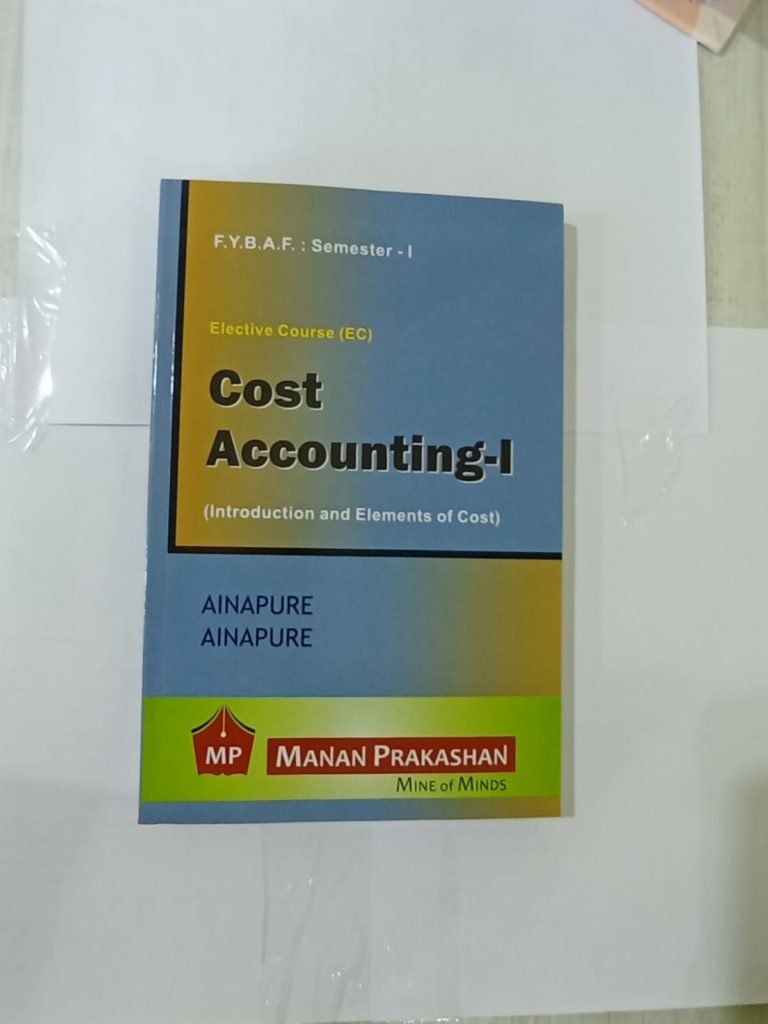 Buy Cost Accounting 1 [Introduction and Element of cost ] Book Online