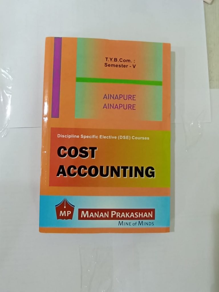 Buy Cost Accounting [DSE] COURES Book Online from Whats in Your Story